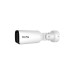 Value-Top VT-K12-2006 Bullet Type HD Camera